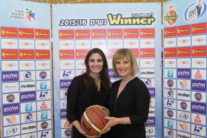 איריס שטרק וגלי ניר. חסות לעונת 2015/16