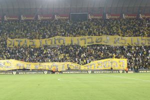 אוהדי ביתר מול ילגבה