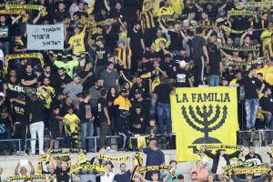 אוהדי ביתר. למצולמים אין קשר לכתבה