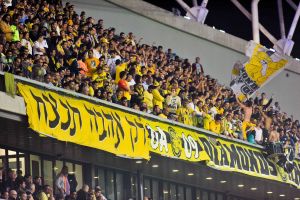 אוהדי נתניה