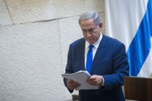 בנימין נתניהו