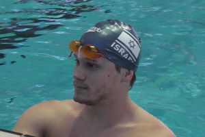 גומברג. איזה פספוס