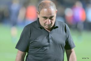 דמאיו. אני כתום בנשמה