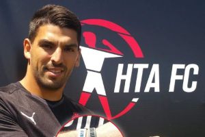 הרוש. פעילות מבורכת