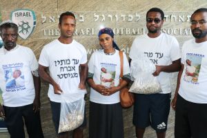 טגה לצד אימו של מנגיסטו בהתאחדות