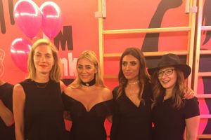 כולם באו לפרגן לאירה דולפין