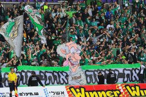 מצטרפים למהפכה. אוהדי מכבי חיפה