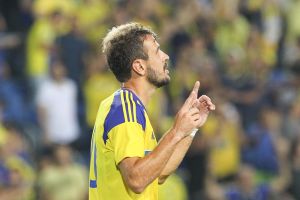 סה. סוף הרומן?