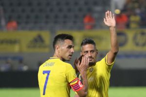 ערן מוסר מזל טוב וגם אנחנו