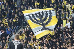 אוהדי ביתר ירושלים. מישהו צריך לעשות סדר