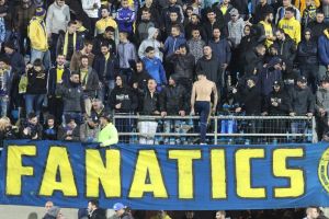 אווירה חמה בלוד