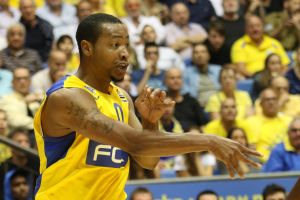 גאודלוק. הפציעה לא חמורה