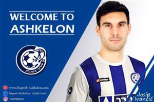ג'וסיפ איבנצ'יץ'. חיזוק לחוד של אשקלון