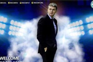 יעשה את ההבדל?