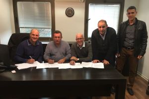 מעמד החתימה בביתר