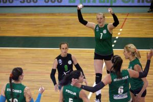 צלחת האליפות בכדורעף נשים