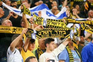 קהל בית"ר ירושלים אוהדים