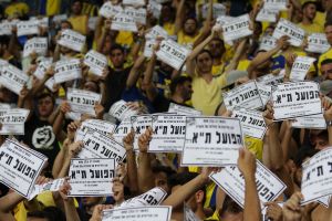 אוהדי מכבי ת"א