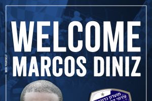 מרקוס דיניז