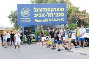 אוהדי מכבי ת"א