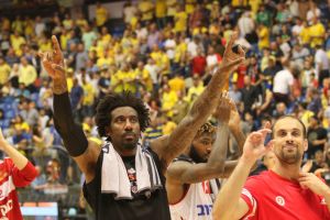 אמארה סטודמאייר