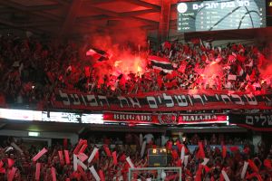 אוהדי הפועל ירושלים