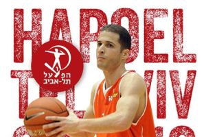 עמית בן דוד