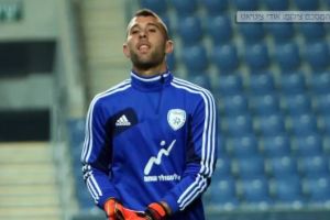 גולן אלקסלסי