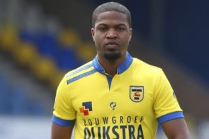 ירחה הופדארד