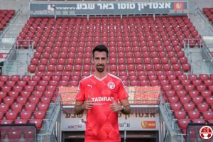 איסק קואנקה