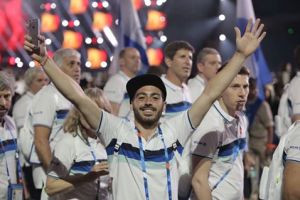 מכביה (האתר הרשמי)