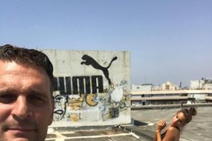 לירן שטראובר ונטע אלחמיסטר