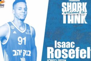 אייזיק רוזפלט