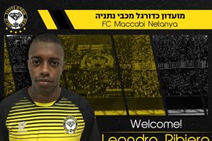 לאנדרו ריביירו