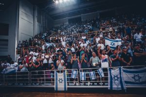 אוהדי נבחרת ישראל