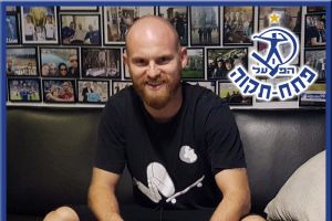 ברנקו מיכאילוביץ'