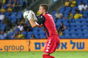 אמיליוס זובאס