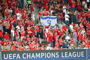 אוהדי הפועל באר שבע