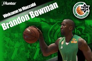 ברנדן בואומן