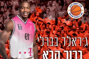 ג'ראלד בברלי