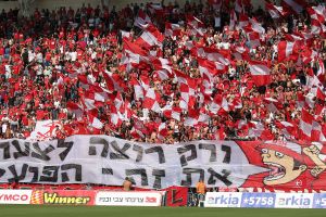 אוהדי הפועל תל אביב