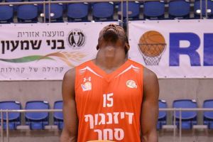 ג'רמיין ביל (לימור מלינוף)