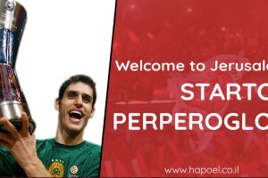 סטראטוס פרפרוגלו