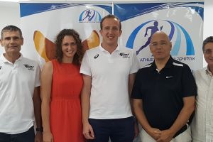 גל לב רן, עמי ברן