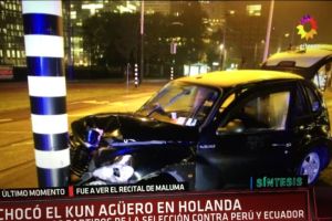 סרחיו אגוארו