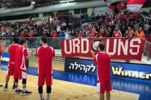 הפועל ר"ג/גבעתיים חוגגת