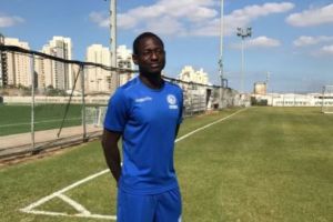 עוסמאן ויירה