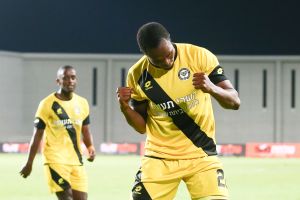 אלחסן קייטה