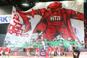 אוהדי הפועל תל אביב