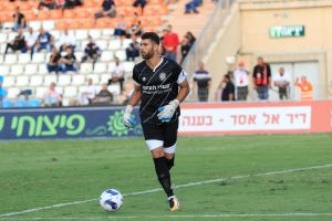 גולן אלקסלסי